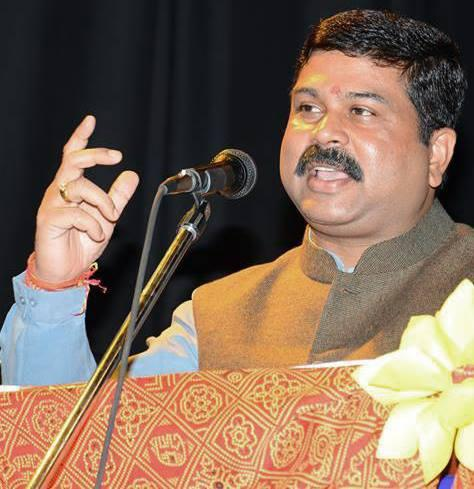 Kalinga Nagar to have an investment zone soon