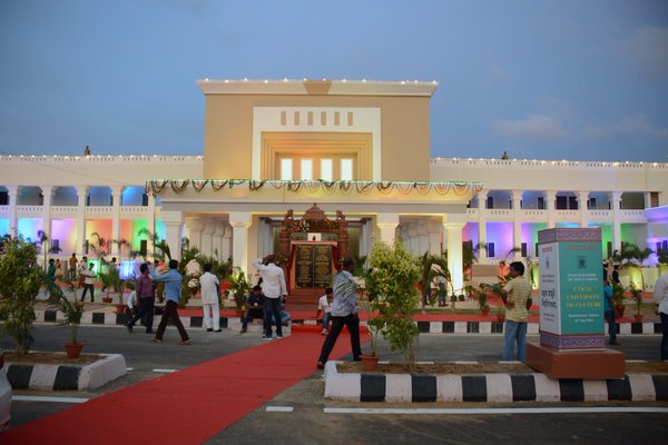 Utkal University of Culture celebrates 18th foundation day with a WiFi campus