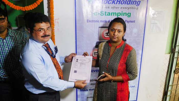 Rourkela launched e-stamping system