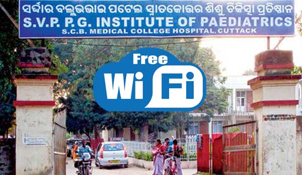 Cuttack Sishu Bhavan gets free WiFi