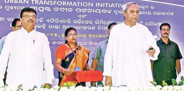 Odisha Govt launched UNNATI programme