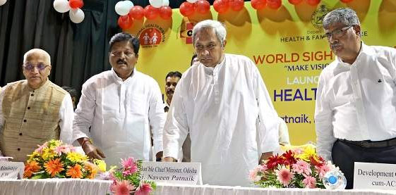 Odisha launches Universal Eye Health Programme