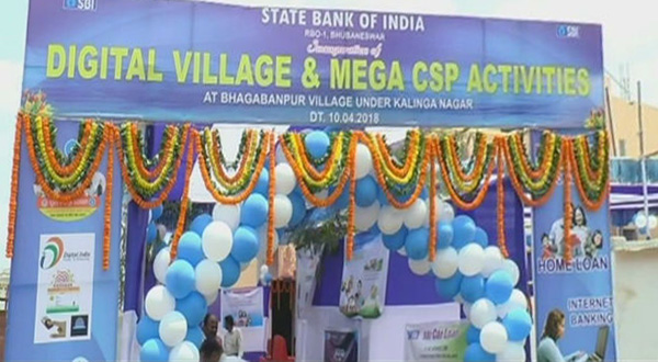 SBI faciliates Bhagabanpur to go cashless