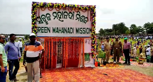 Green Mahanadi Mission launched