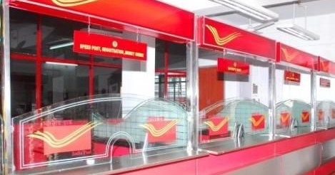Odisha's first Foreign Post Office in BBSR
