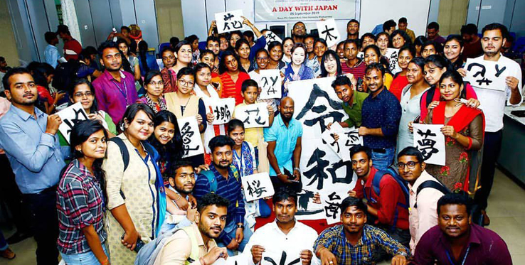 'A day with Japan' event hosted on campus in BBSR 