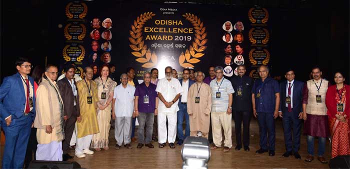 17 luminaries conferred Odisha Excellence Award 2019 